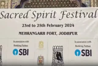 15th Sacred spirit festival