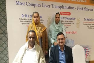 India's first dual lobe liver transplant in Jaipur