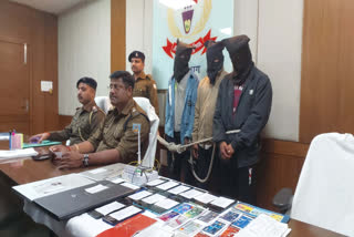 Three cyber criminals arrested in giridih