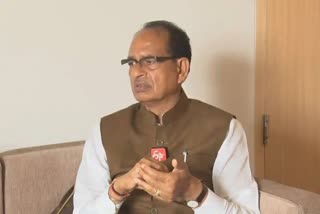 Former MP Chief Minister  Shivraj Singh Chouhan  Surprising Results South India  ശിവരാജ് സിങ് ചൗഹാന്‍  Election 2024