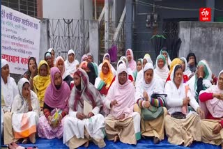 Protest in Dhubri