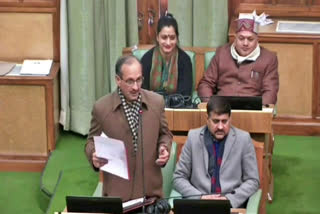 Himachal Budget Session 2024