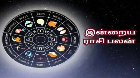 Today tamil horoscope for 12 zodiac signs