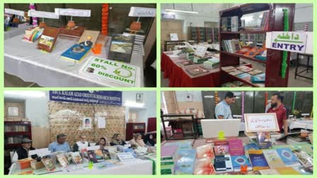 Urdu Book Fair