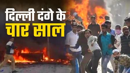 Four Years of Delhi Riots