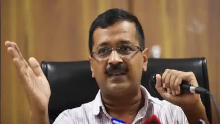 മദ്യനയ അഴിമതി കേസ് അരവിന്ദ് കെജ്രിവാള്‍ Excise policy case Delhi CM Arvind Kejriwal ED issues fresh summons