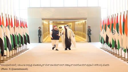 Prime Minister Narendra Modi and UAE President Mohammed bin Zayed Al Nahyan