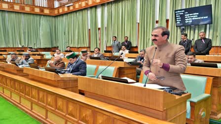 Himachal Assembly Question Hour