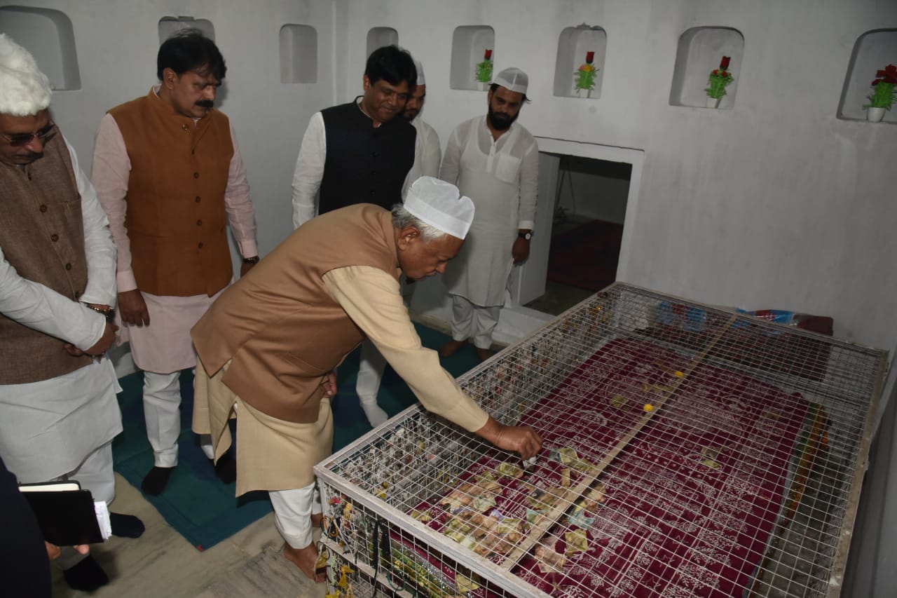 CM Nitish Reached Maner Sharif Dargah