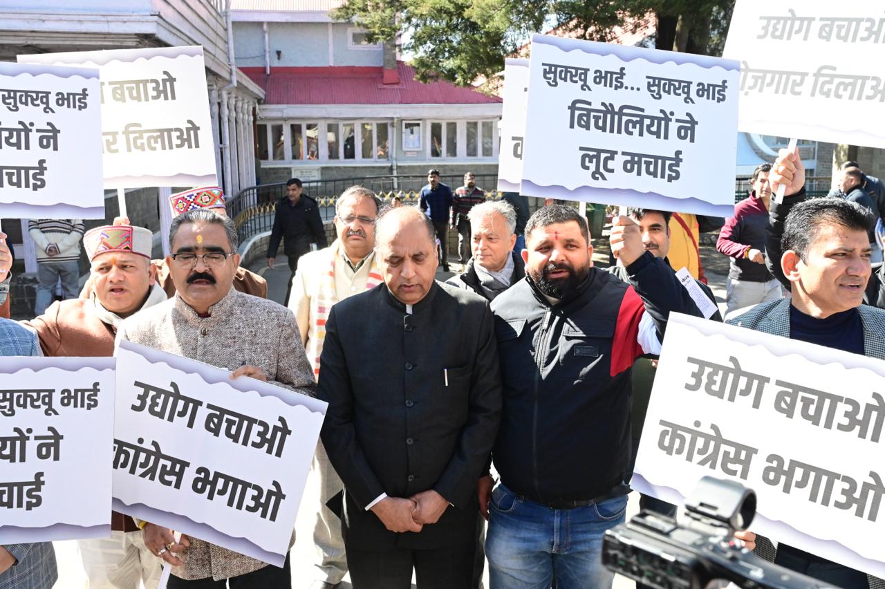 BJP MLAs Protest in Shimla