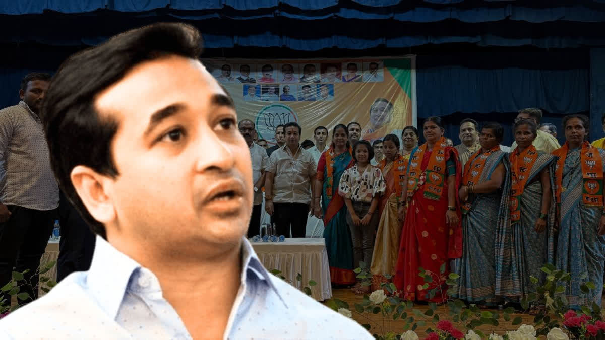 Nitesh Rane On Fund Controversy