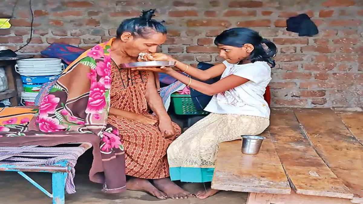 WAITING FOR PENSION IN SURYAPET