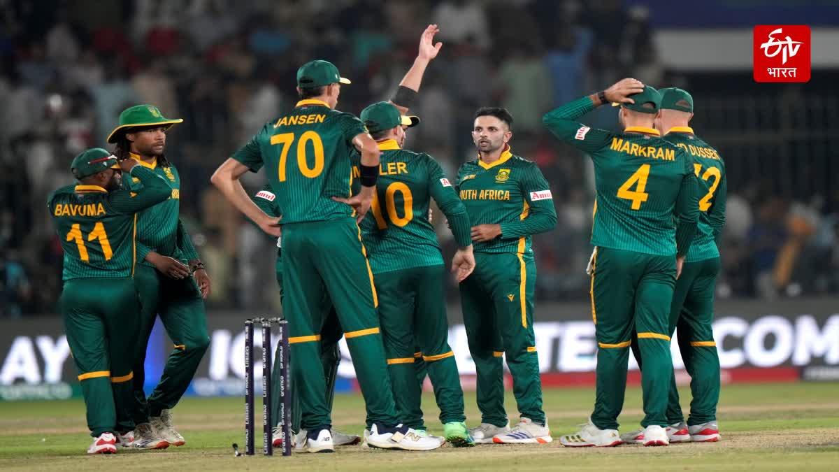 SA Beat AFG 3rd Match