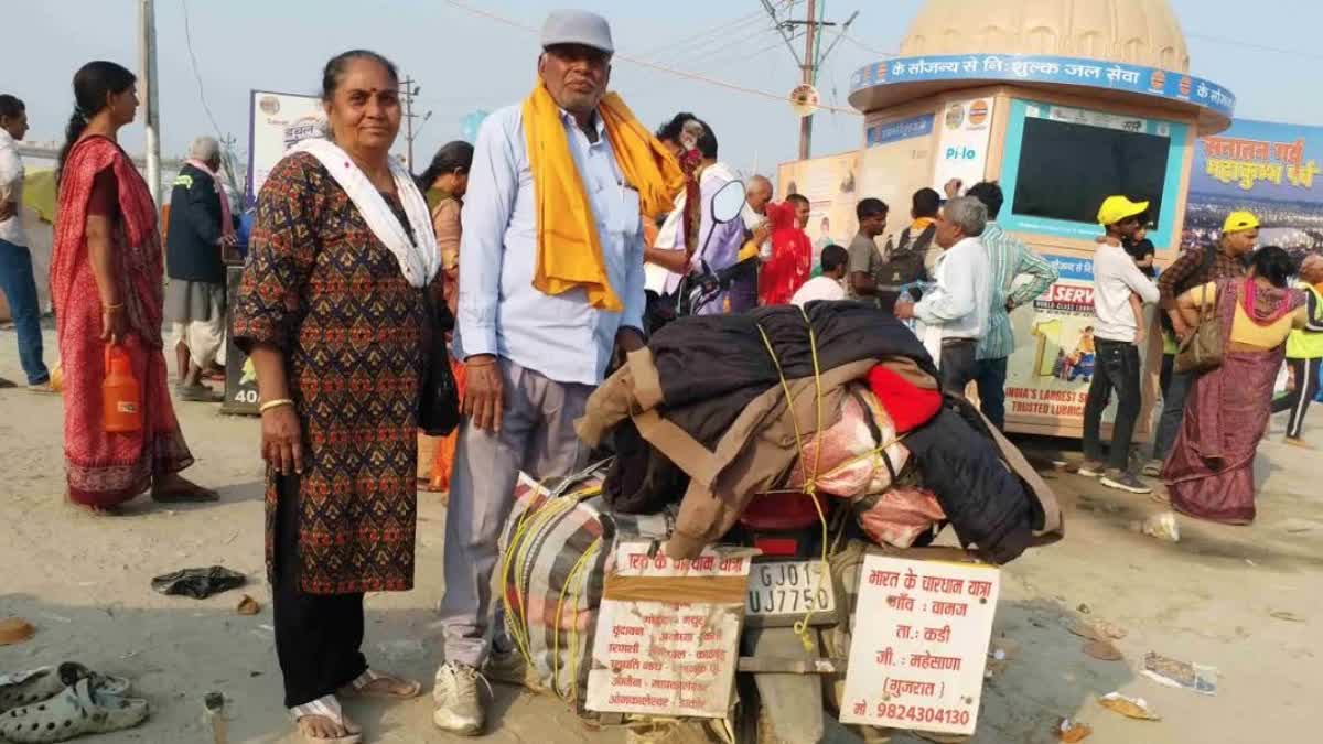 MAHA KUMBH ON MOTORCYCLE