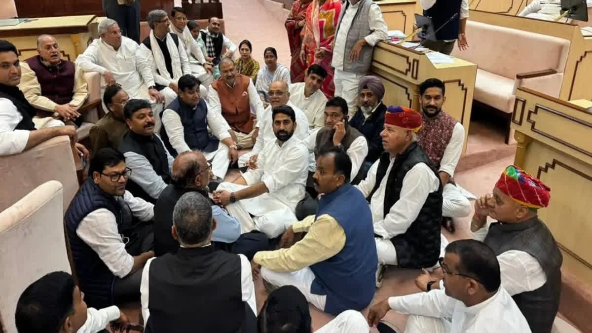 rajasthan-budget-session-2025-congress-mlas-spent-night-in-assembly-over-dadi-remark-on-indira-gandhi