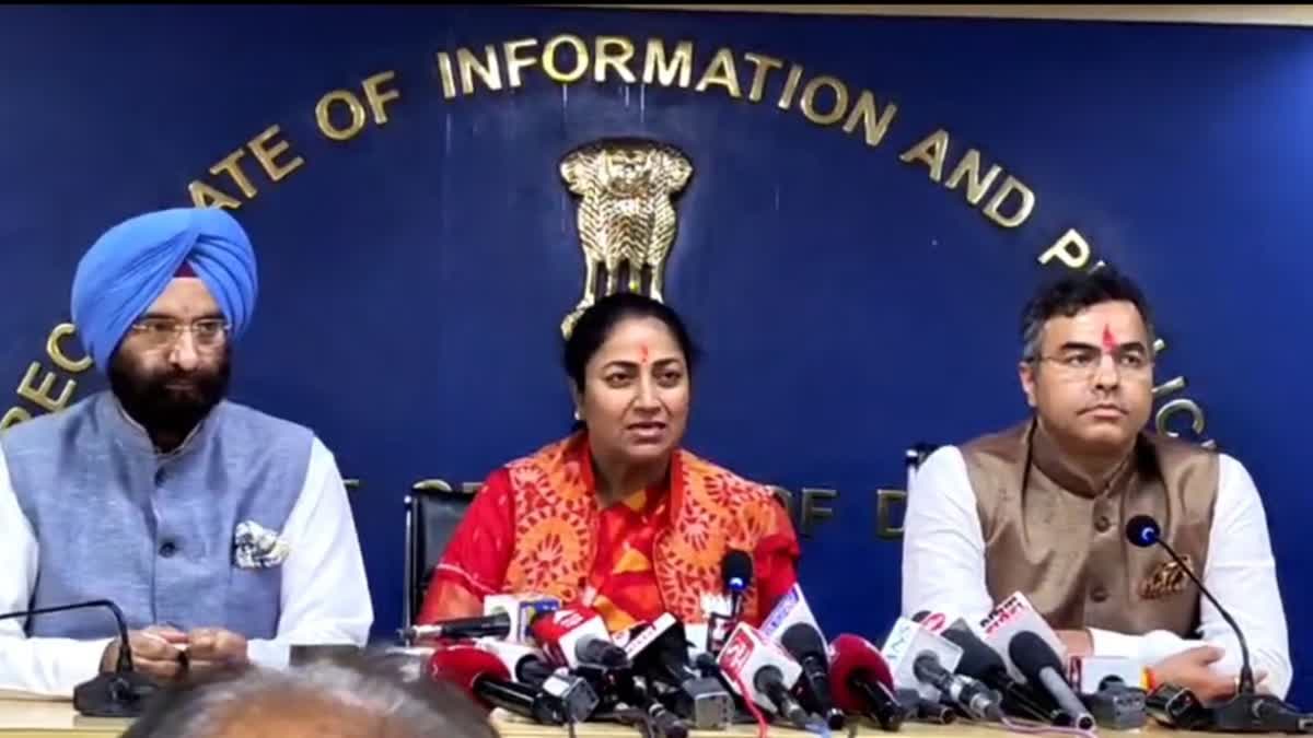 Delhi CM Rekha Gupta holds presser in national capital