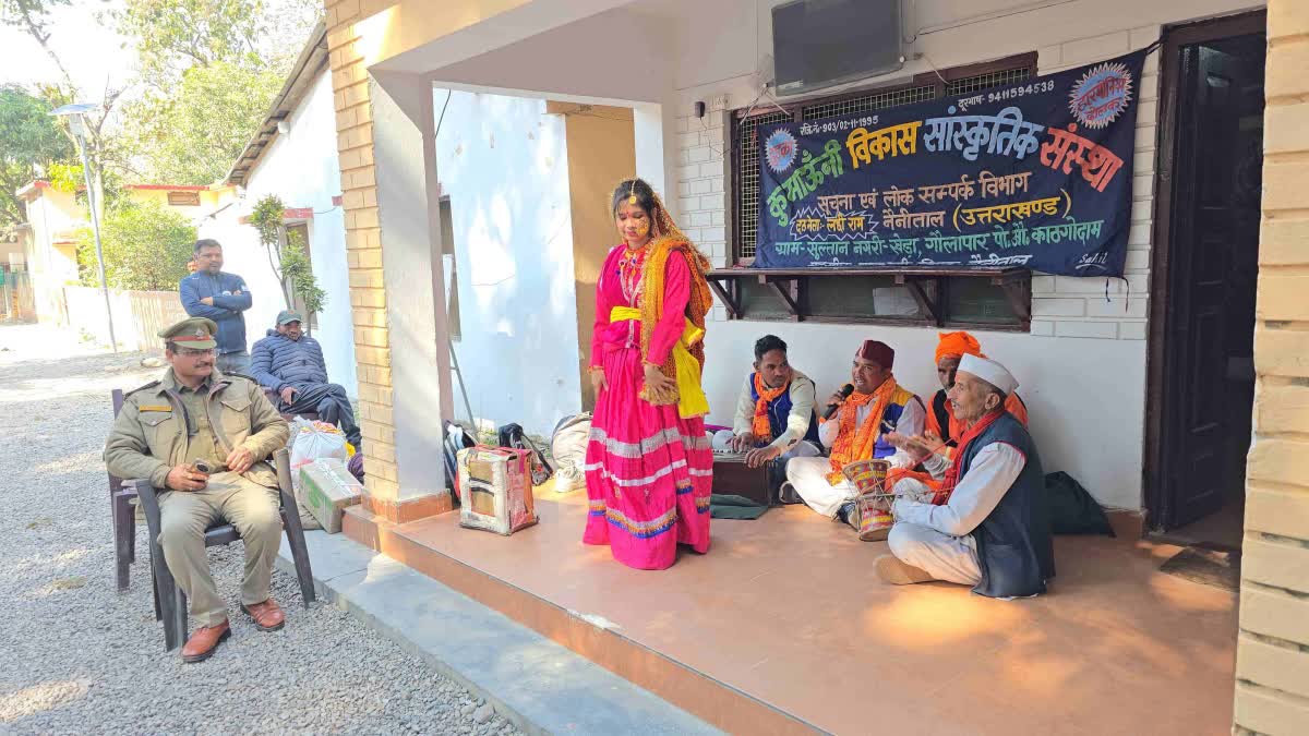 KUMAUNI FOLK SINGER LACHCHIRAM