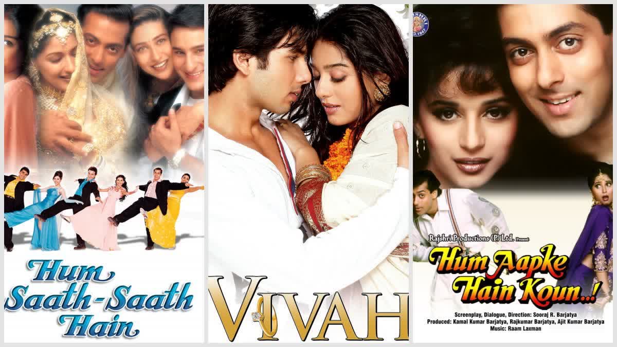 Sooraj Barjatya Birthday: hum saath saath hain to Vivah 5 all time favourite family film of the director