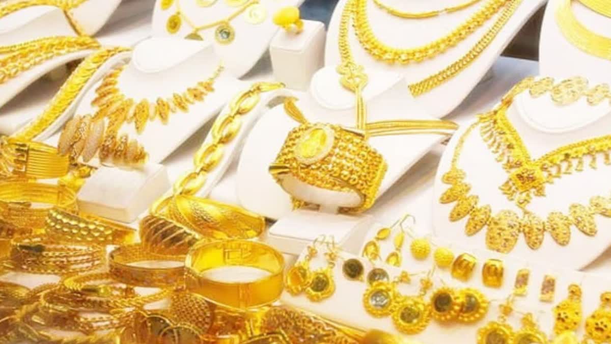 Gold Theft Case