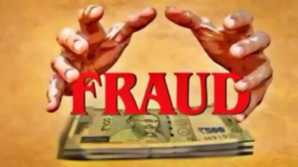 CCB POLICE ARRESTED A MAN WHO DOING FRAUD IN BENGALURU