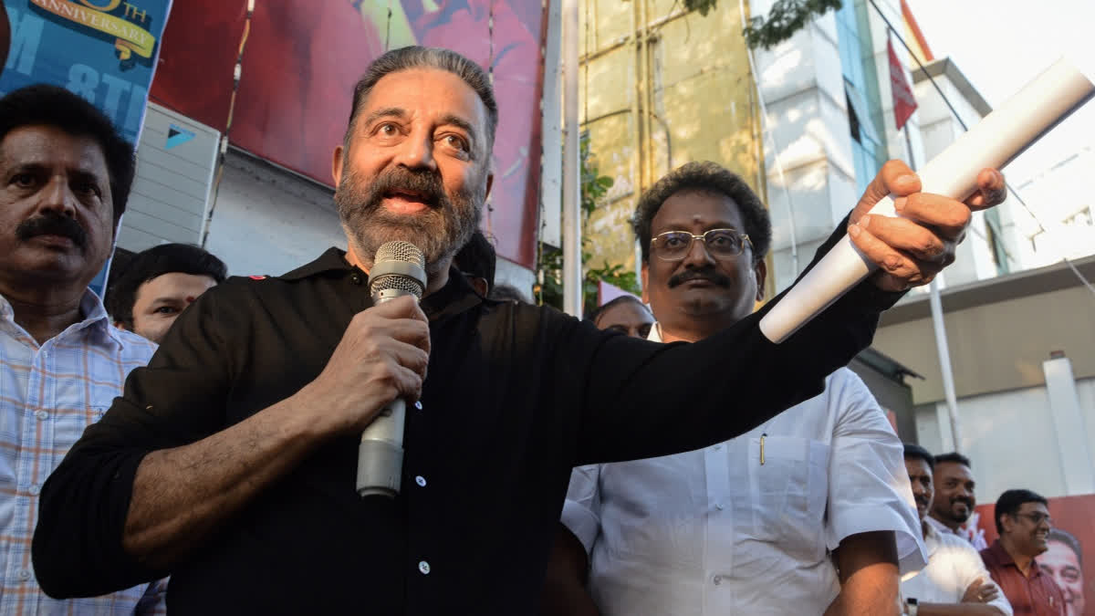 Kamal Haasan On NEP Language Row: 'Tamilians Have Lost Their Lives, Don't Play With Those Things'