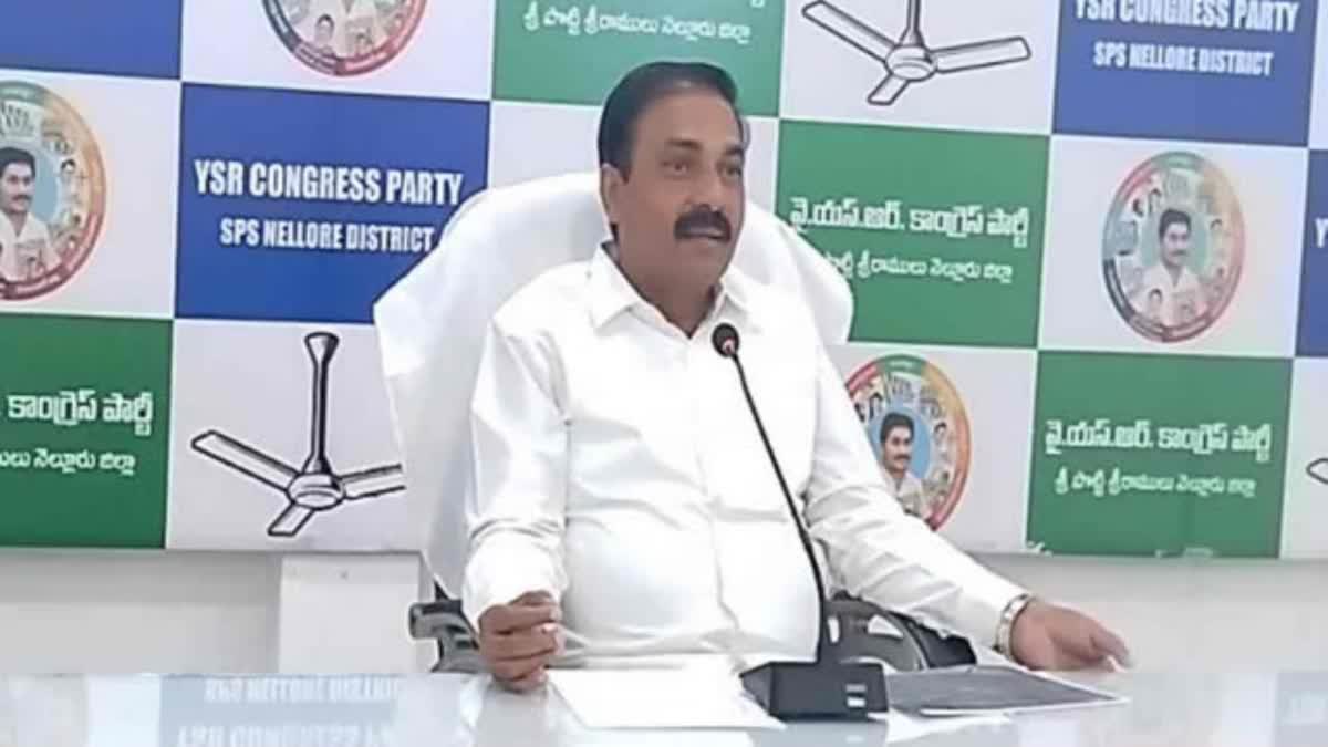 Kakani_Govardhan_Reddy_Land_Scam