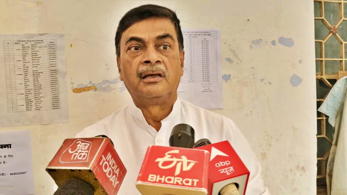 RK SINGH