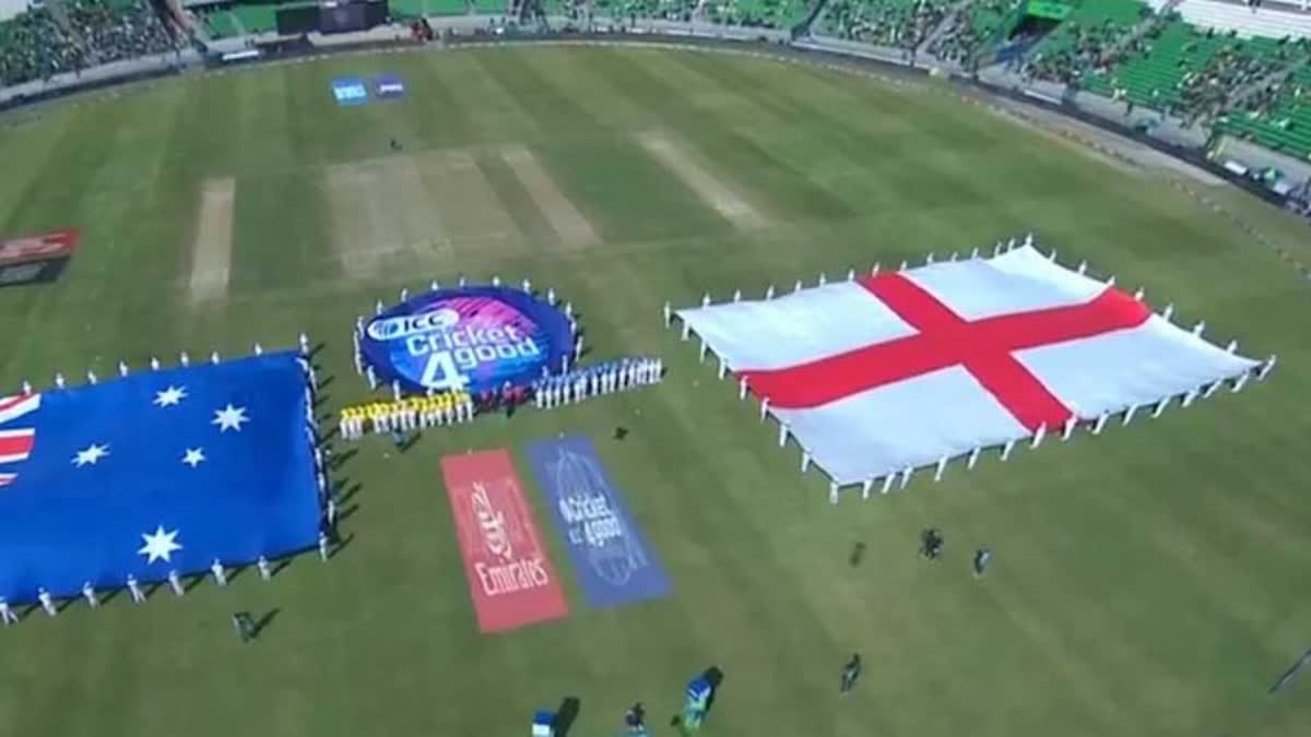 Australia vs England