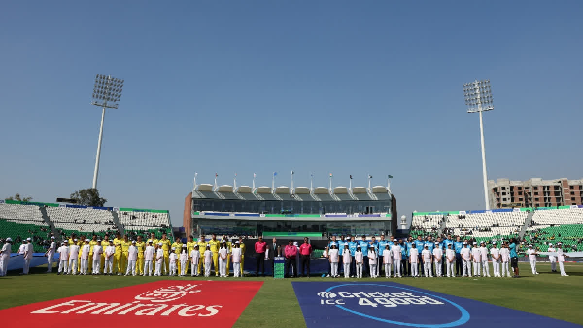 INDIAN NATIONAL ANTHEM IN LAHORE  IND VS PAK  ENG VS AUS  CHAMPIONS TROPHY