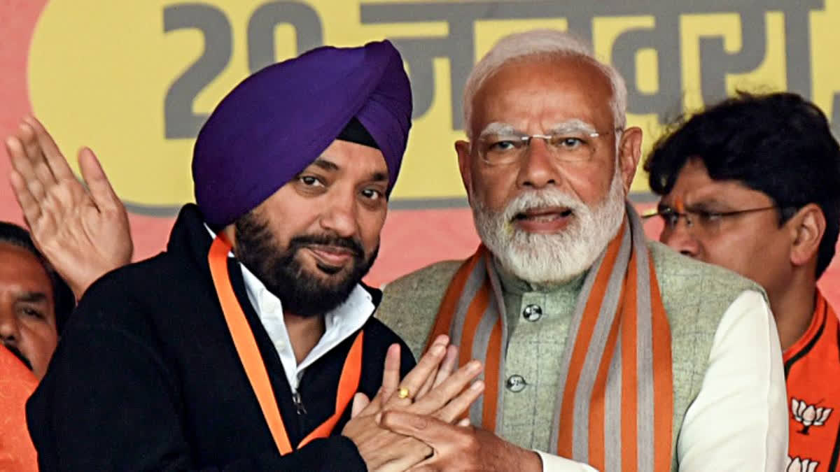 BJP's Arvinder Singh Lovely appointed as protem speaker for Delhi assembly. The session on February 24 will include speaker election, oath-taking, and LG's address.