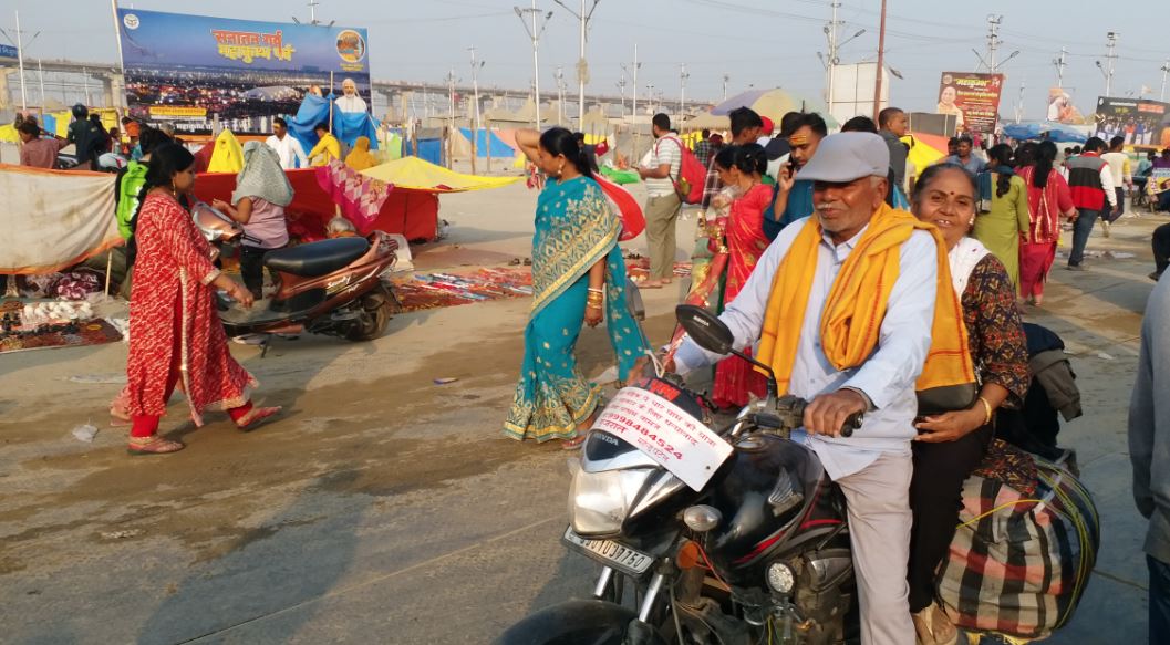 GUJARAT ELDERLY COUPLE IN MAHA KUMBH MELA