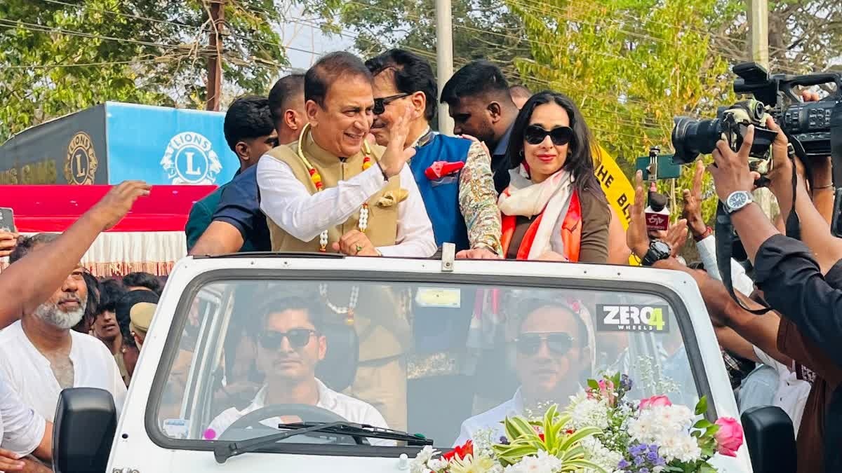 Sunil Gavaskar in Kasargod