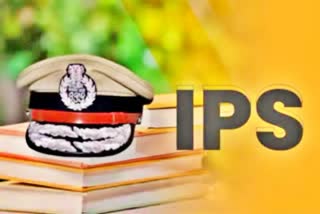 AP Cadre IPS Officers