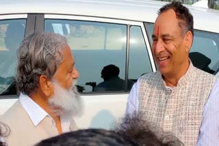 Anil Vij Mohan Lal Baroli Meeting