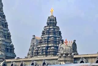 Vimana Gopuram In Yadagirigutta