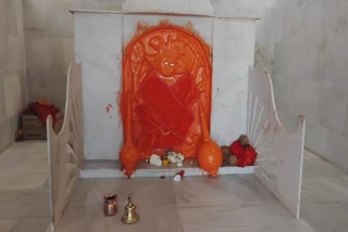 PANNA PANCHAMUKHI SIDDHA TEMPLE