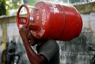 Free LPG cylinder