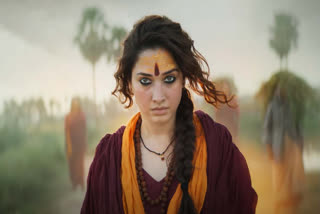 The makers of the Tamannaah Bhatia starrer Odela 2 unveiled the film's teaser today at the Maha Kumbh in Prayagraj. The event was attended by Tamannaah, director Ashok Teja, producer Madhu, music composer Ajaneesh Loknath, and Sampath Nandi