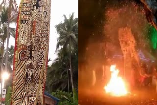 MUDIKARIKKAL  SREE VAZHAYIL BHAGAVATHI TEMPLE  മുടികരിക്കൽ തെയ്യം  MUDI KARIKKAL THEYYAM KOZHIKODE