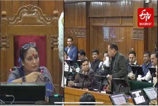 Uproarious scenes were witnessed in Uttarakhand Legislative Assembly on the fifth day of the budget session over a statement made by Uttarakhand's Parliamentary Affairs Minister Premchand Agarwal on 'pahadis' (people from the hills) even as he tendered an apology soon after the House resumed on Saturday