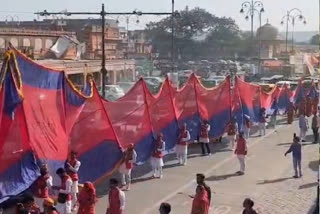 Khatushyamji Mela 2025