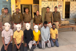 6 loot accused arrested