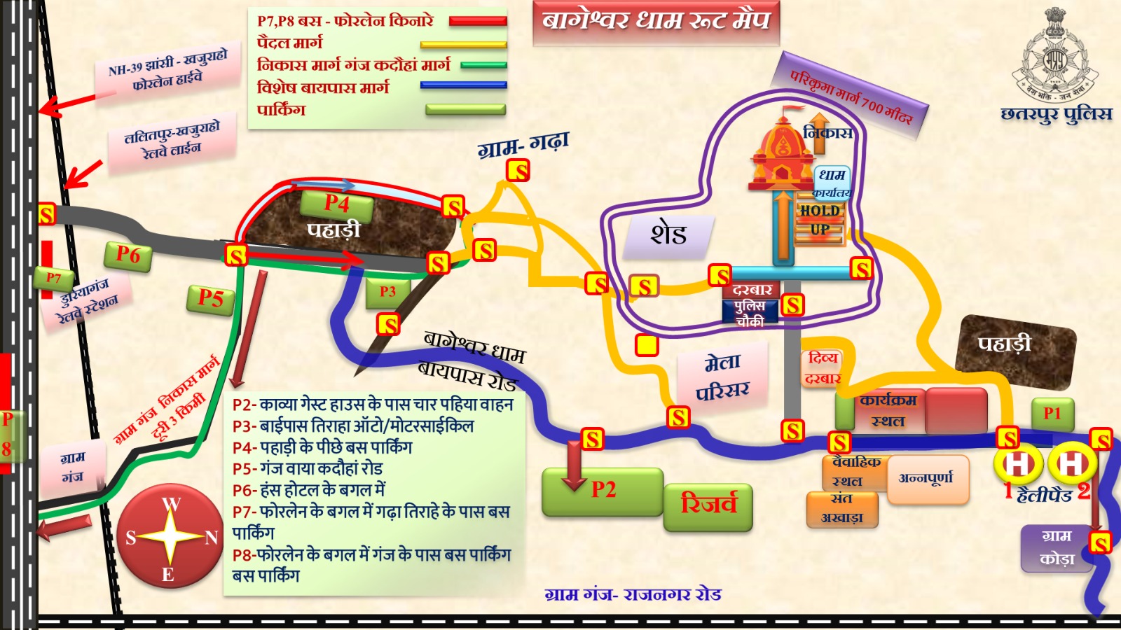 TRAFFIC DIVERSION IN CHHATARPUR