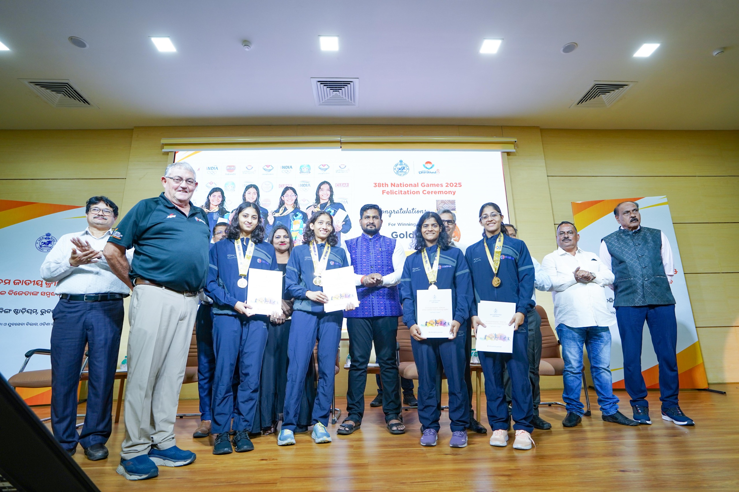 Sports Department felicitates 38th National Games medalists with Cash Awards