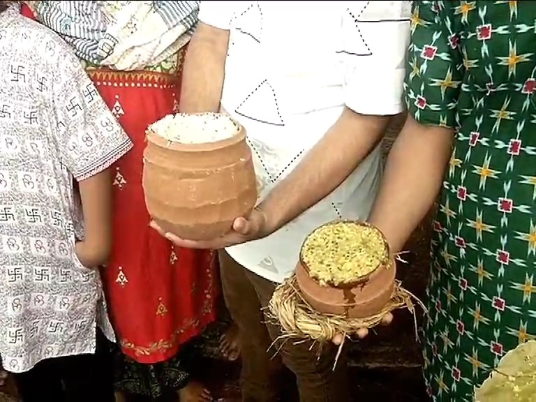 ORGANIC RICE USE FOR MAHAPRASAD