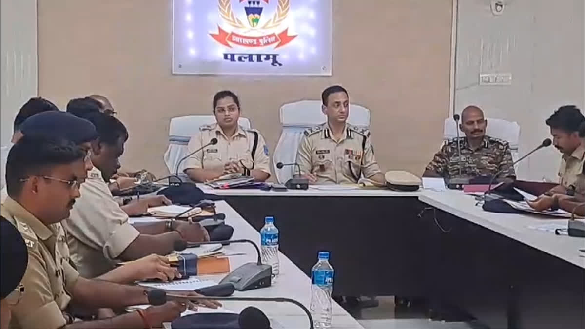 Palamu IG review meeting