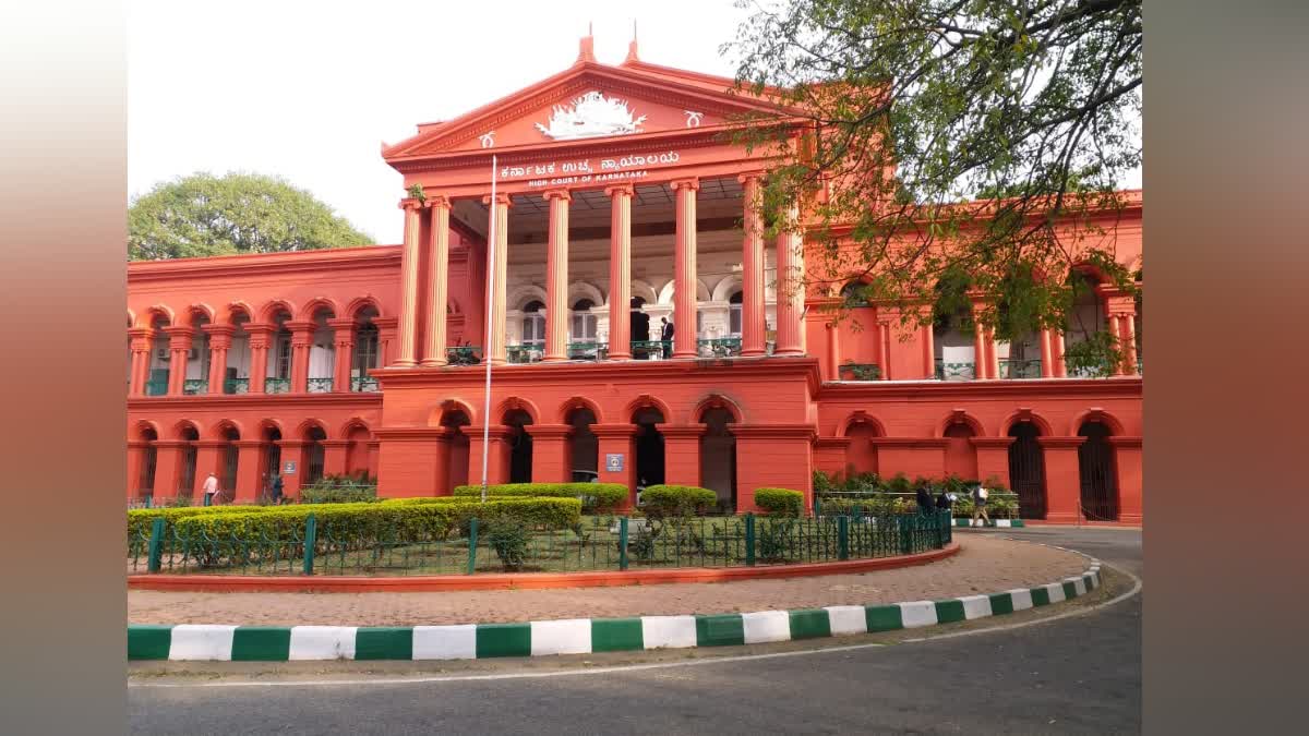 High Court