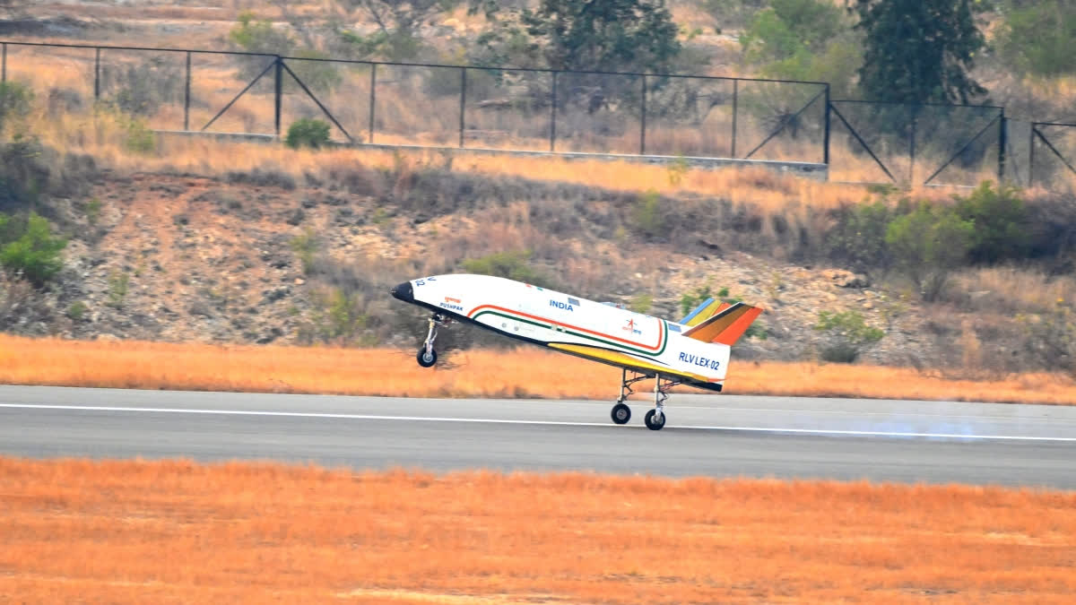 India progressed further in its attempt to realise a reusable launch vehicle (RLV)/ rocket named 'Pushpak' by successfully test landing RLV LEX-2 on Friday at the Aeronautical Test Range (ATR) in Karnataka's Chitradurga.