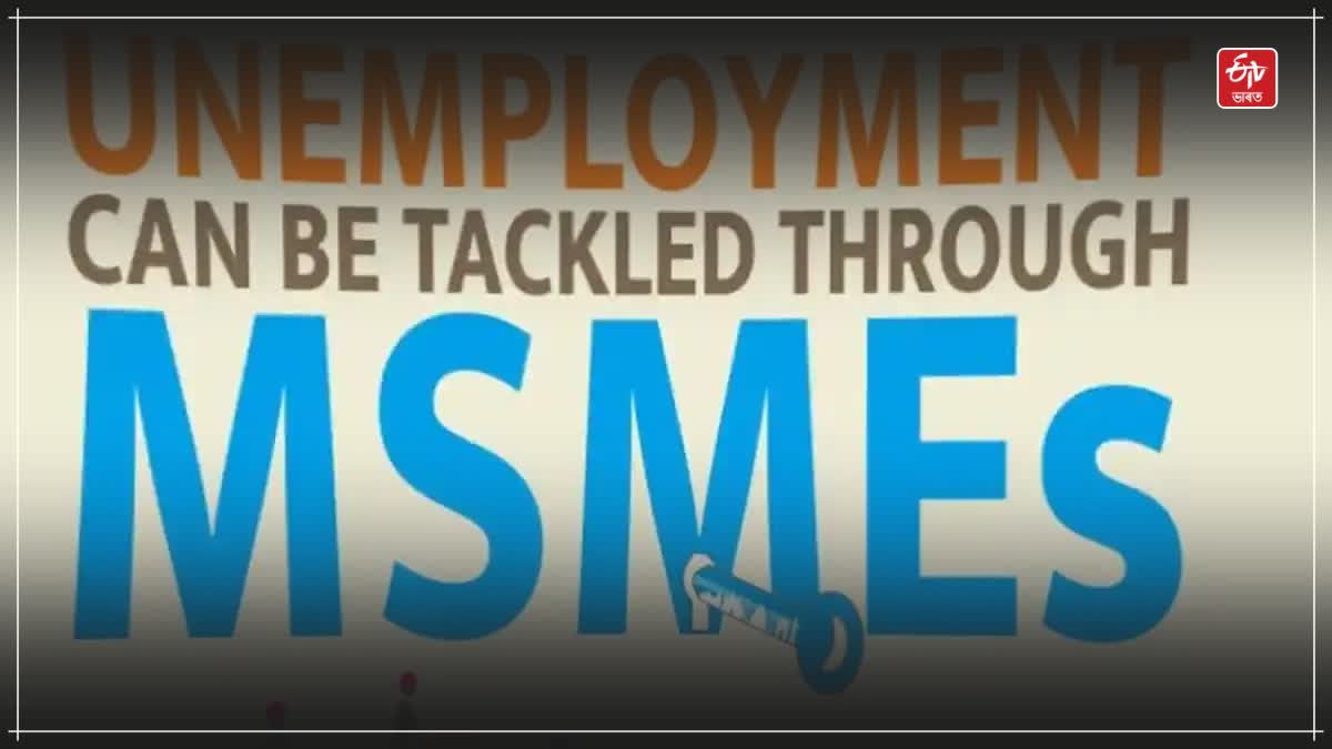 Policies to support MSME