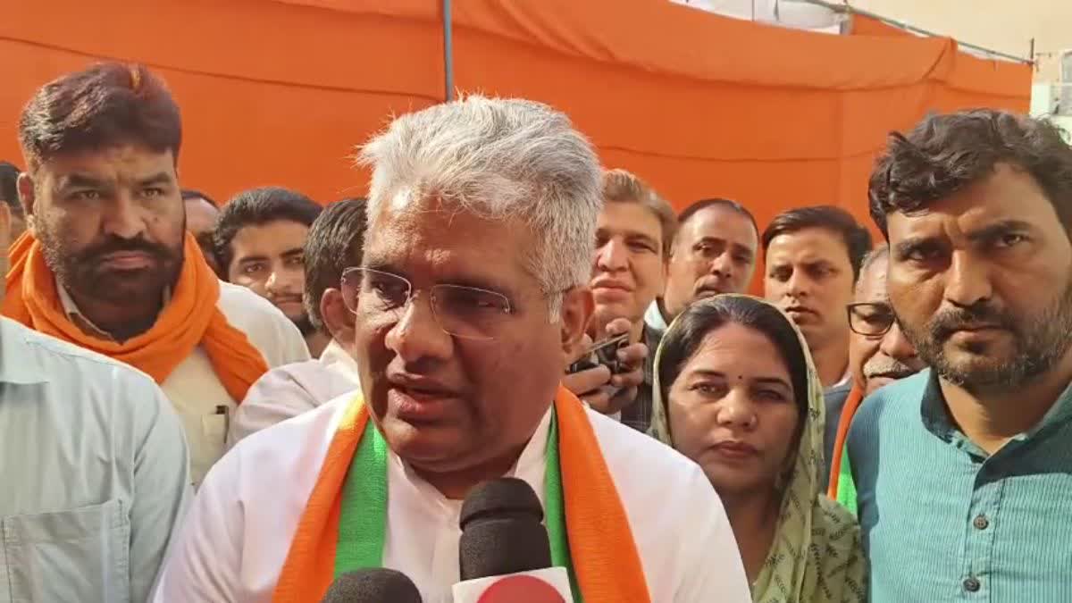 BHUPENDRA YADAV TARGETS KEJRIWAL